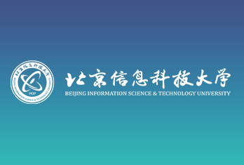 计算机科学系统联合实验室